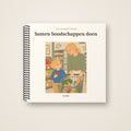 Samen boodschappen doen – voorkant, spiraalgebonden prentenboek